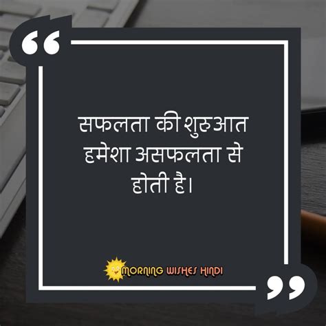 people change quotes in hindi|life motivational quotes in hindi.